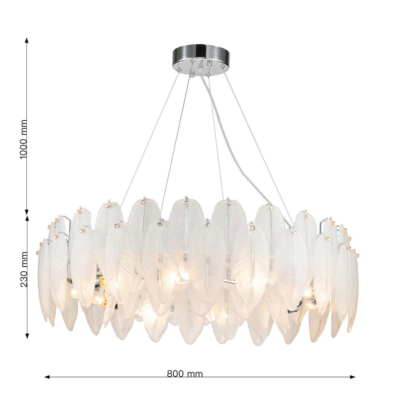 картинка Подвесная люстра Beluta 3018-10P от магазина pro-decor.kz