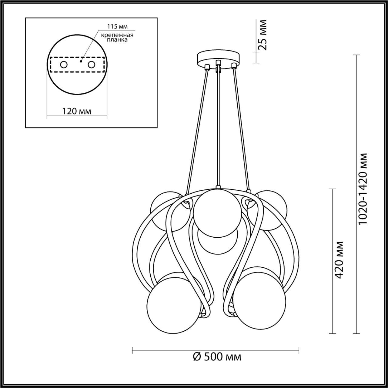 картинка Подвесная люстра Odeon Light Slota 4808/8 магазин pro-decor.kz являющийся официальным дистрибьютором в Казахстане картинка Подвесная люстра Odeon Light Slota 4808/8 от магазина pro-decor.kz