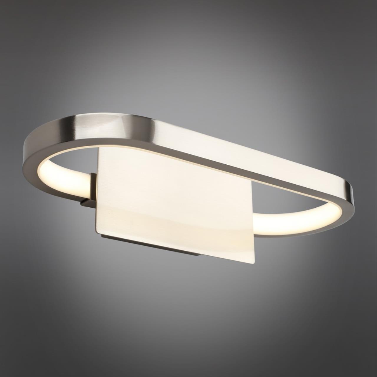 картинка Настенный светодиодный светильник Aployt Olivi APL.003.11.12 от магазина pro-decor.kz