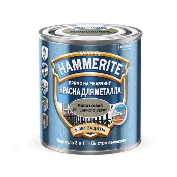 Купить Краска Hammerite молотковая Серебристо-Серая 0,25 Краска Hammerite молотковая Серебристо-Серая 0,25