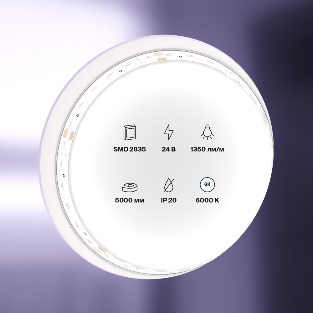 картинка Светодиодная лента Led Strip 10150 от магазина pro-decor.kz