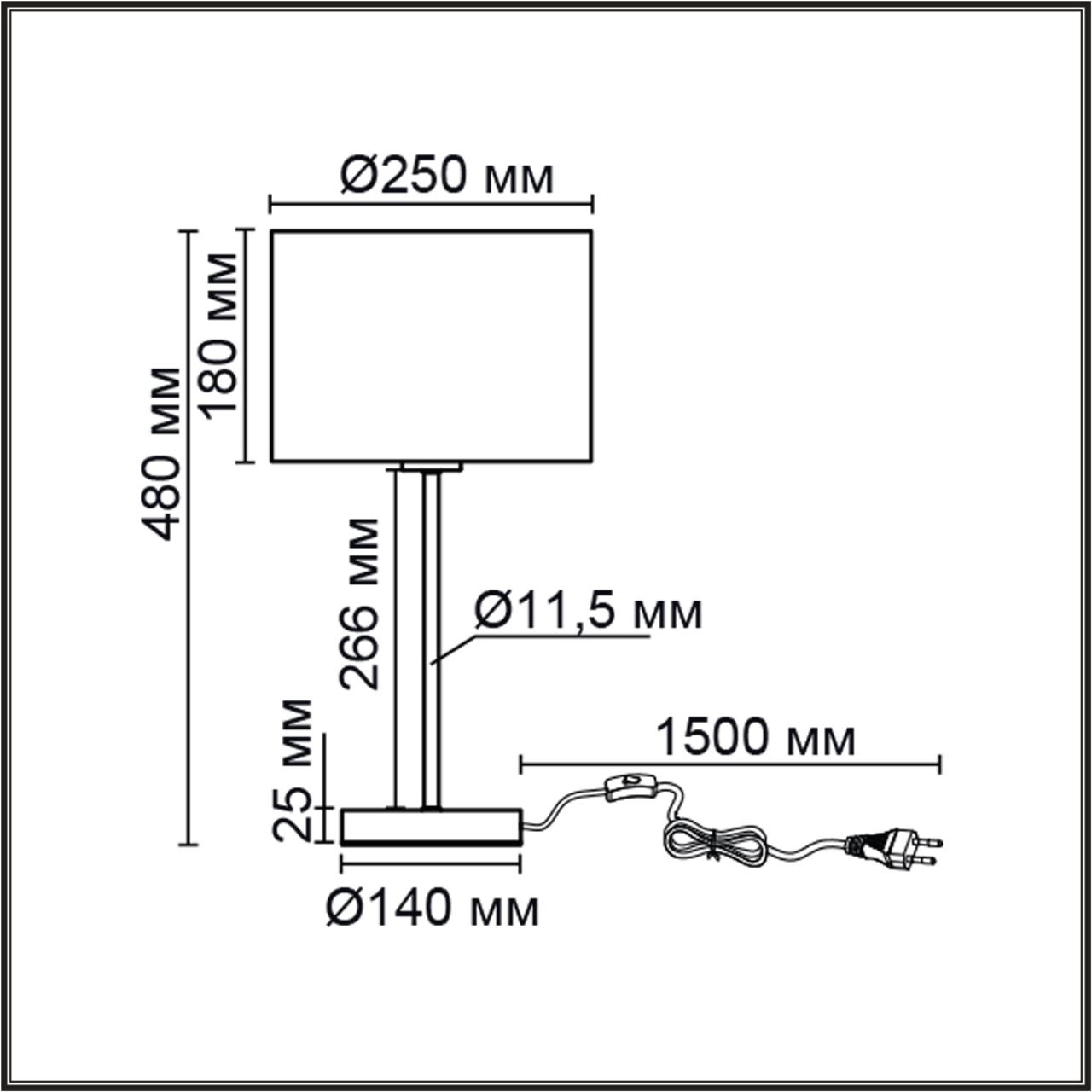 картинка 8251/1T Lumion Настольная лампа NIKKI магазин pro-decor.kz являющийся официальным дистрибьютором в Казахстане картинка 8251/1T Lumion Настольная лампа NIKKI от магазина pro-decor.kz
