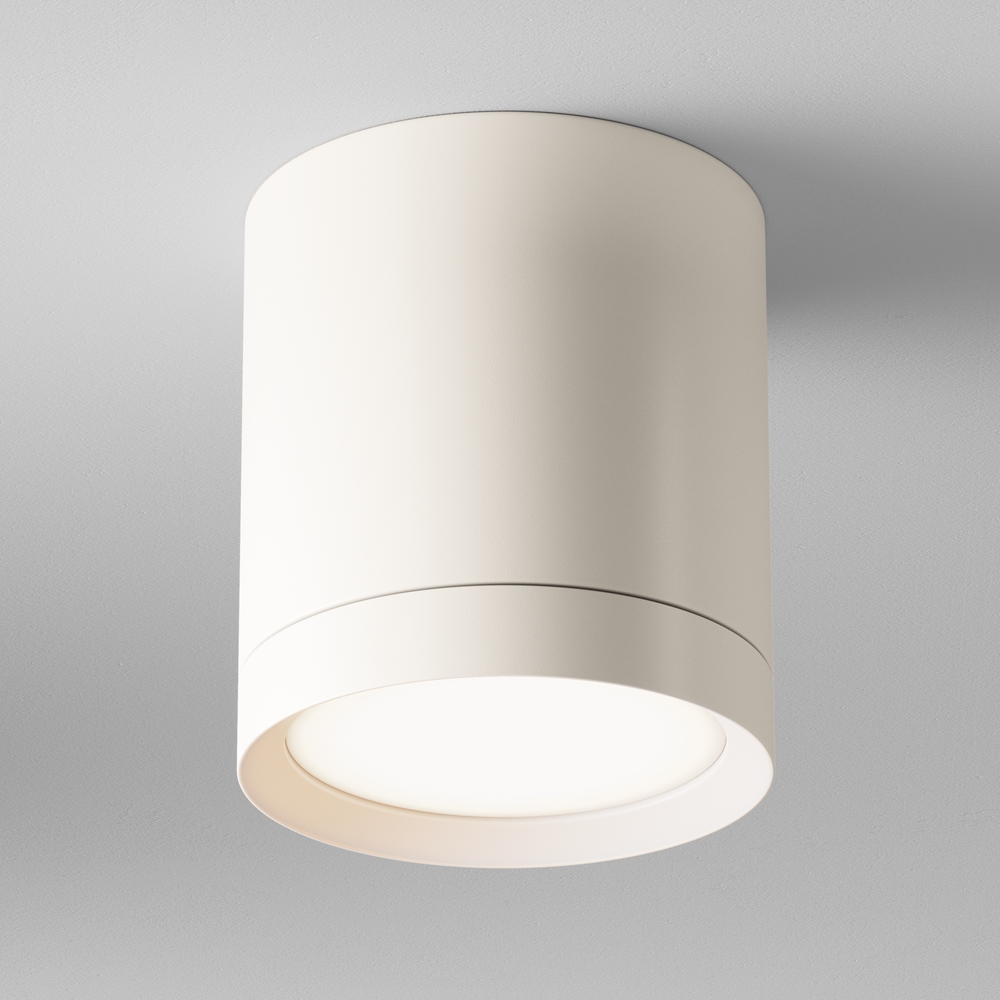 картинка Потолочный светильник Technical C086CM-GX53-MRD-W от магазина pro-decor.kz