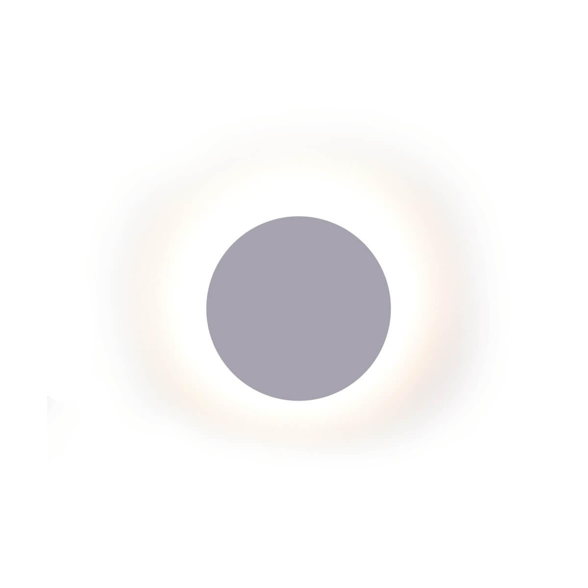 картинка Настенный светодиодный светильник Favourite Signum 2218-1W от магазина pro-decor.kz