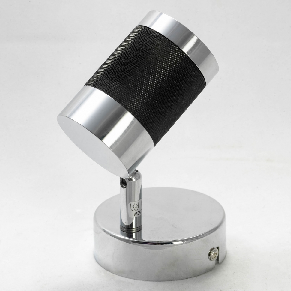 картинка Спот Lussole Loft LSP-9564 от магазина pro-decor.kz