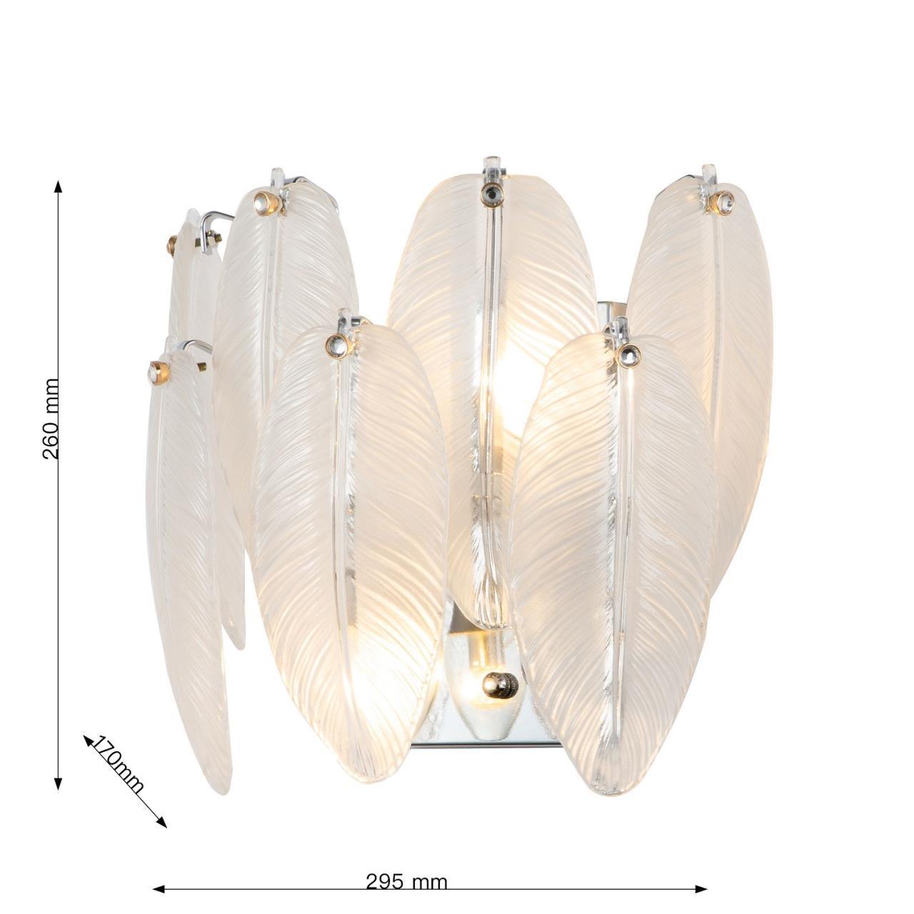 картинка Настенный светильник Beluta 3018-2W от магазина pro-decor.kz