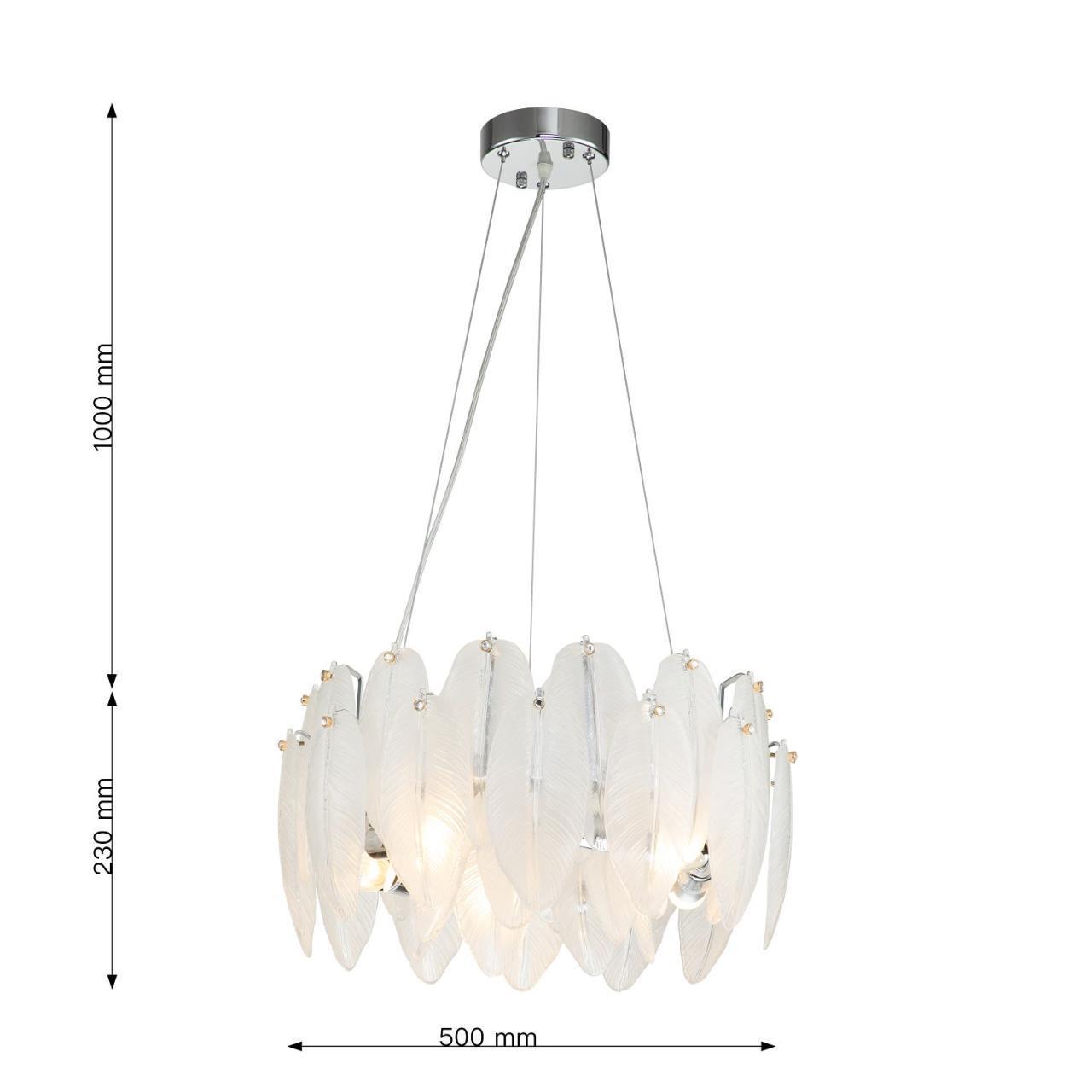 картинка Подвесная люстра Beluta 3018-5P от магазина pro-decor.kz