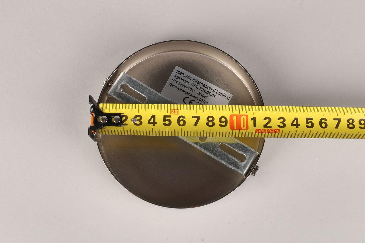 картинка Бра Aployt Franula APL.724.01.01 от магазина pro-decor.kz