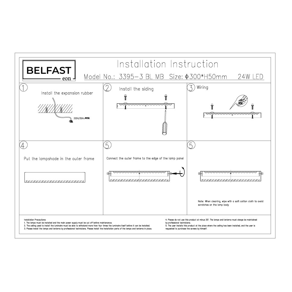 картинка Потолочный светильник Belfast Devon 3395-3 BL MB  от магазина pro-decor.kz