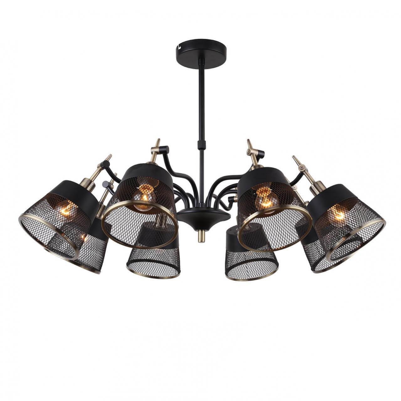 картинка Потолочная люстра F-Promo Eget 2197-8U от магазина pro-decor.kz