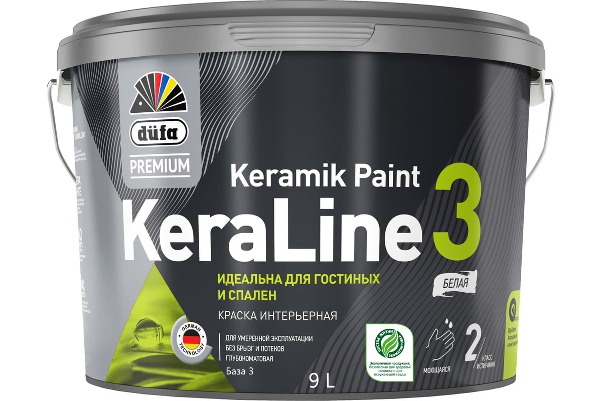 Купить DufaPremium ВД краска KeraLine 3 база3 9л DufaPremium ВД краска KeraLine 3 база3 9л
