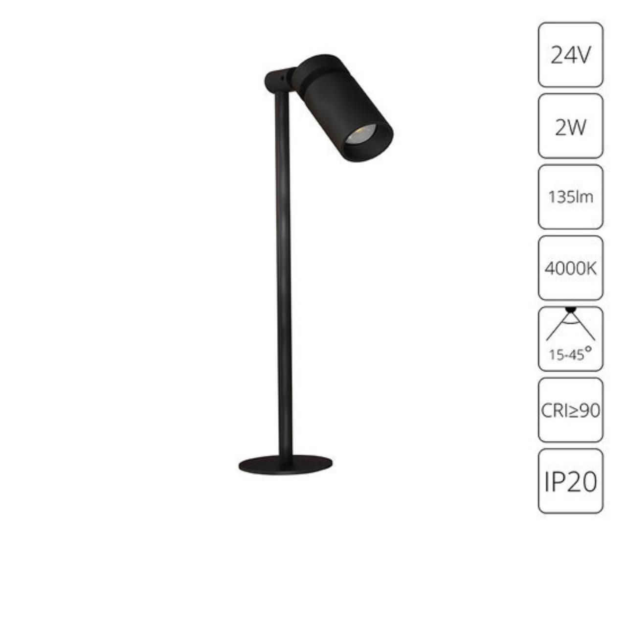 картинка Светильник витринный Arte Lamp PRESTO A6194LT-1BK от магазина pro-decor.kz
