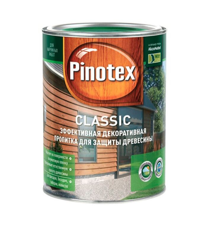 Pinotex Classic калужница  1