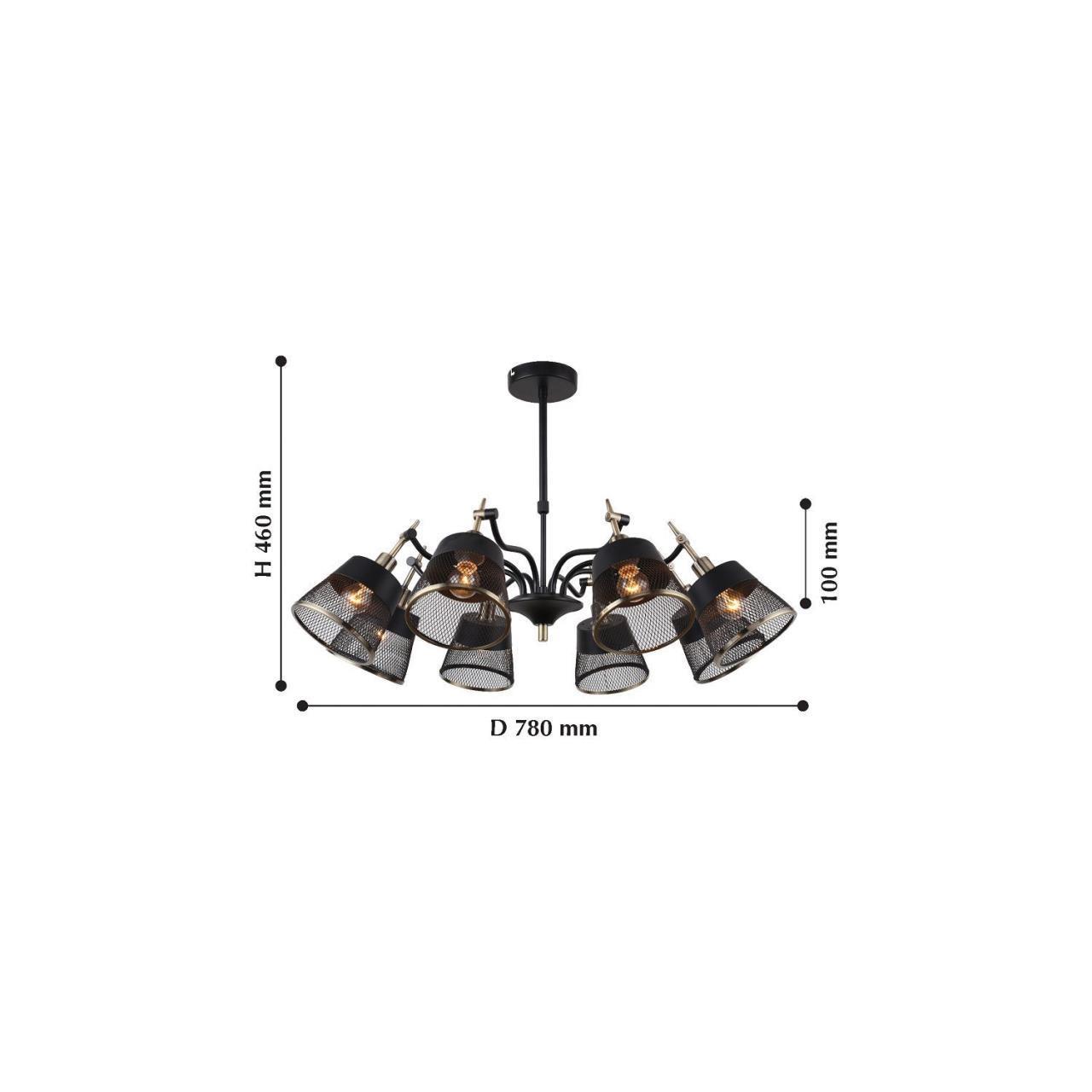 картинка Потолочная люстра F-Promo Eget 2197-8U от магазина pro-decor.kz