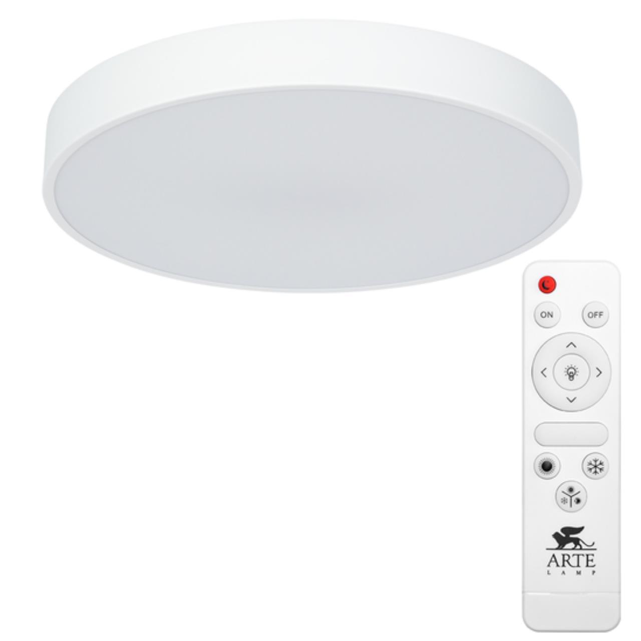 картинка Потолочный светодиодный светильник Arte Lamp Arena A2661PL-1WH магазин pro-decor.kz являющийся официальным дистрибьютором в Казахстане картинка Потолочный светодиодный светильник Arte Lamp Arena A2661PL-1WH от магазина pro-decor.kz
