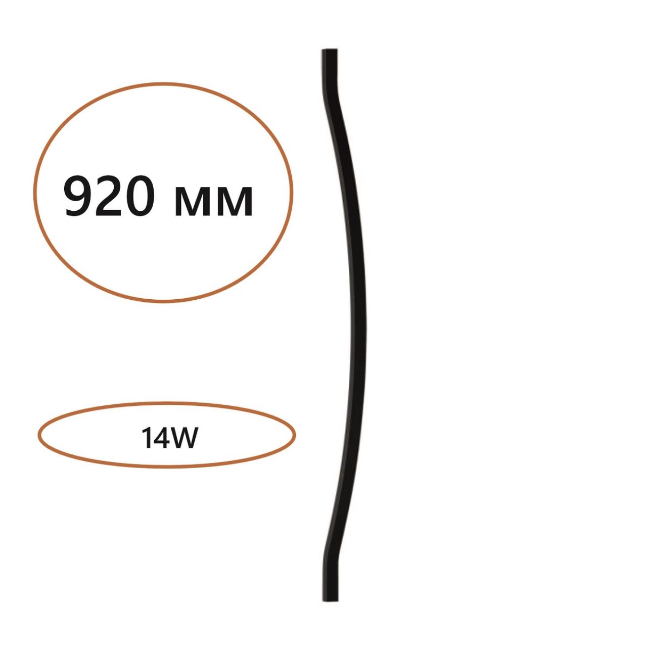 картинка 7006/100D Odeon Light Дуговой элемент для инсталляции FINO от магазина pro-decor.kz