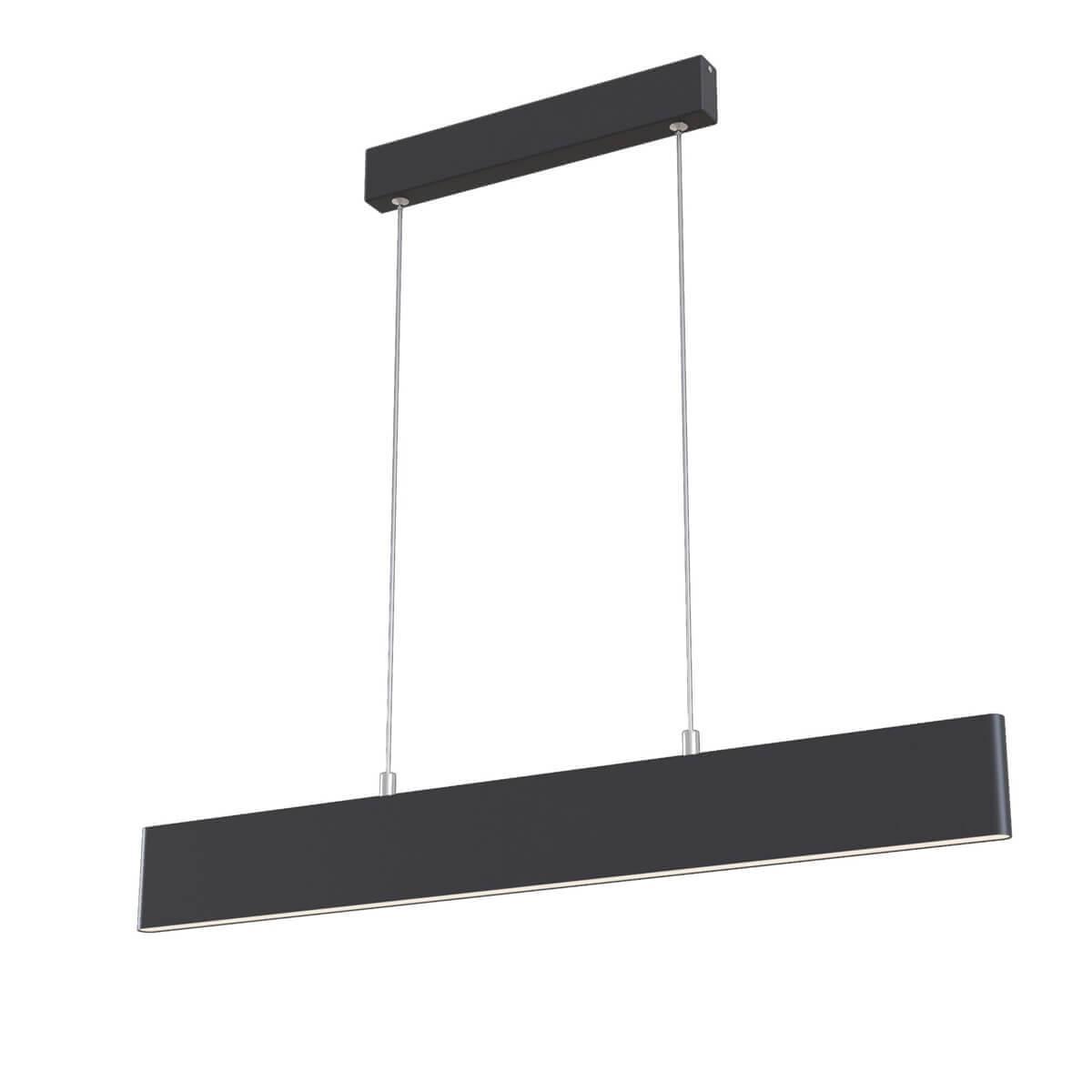 картинка Подвесной светодиодный светильник Maytoni Step P010PL-L23B4K магазин pro-decor.kz являющийся официальным дистрибьютором в Казахстане картинка Подвесной светодиодный светильник Maytoni Step P010PL-L23B4K от магазина pro-decor.kz