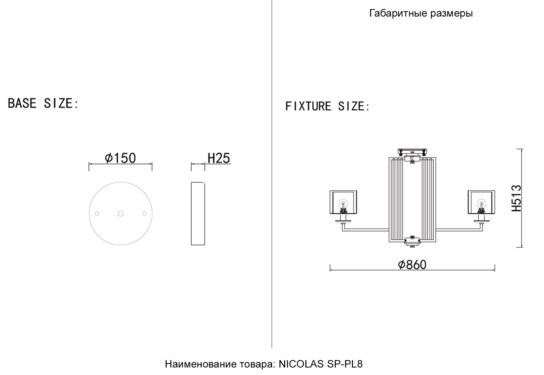 картинка Люстра Crystal Lux 3400/308 магазин pro-decor.kz являющийся официальным дистрибьютором в Казахстане картинка Люстра Crystal Lux 3400/308 от магазина pro-decor.kz