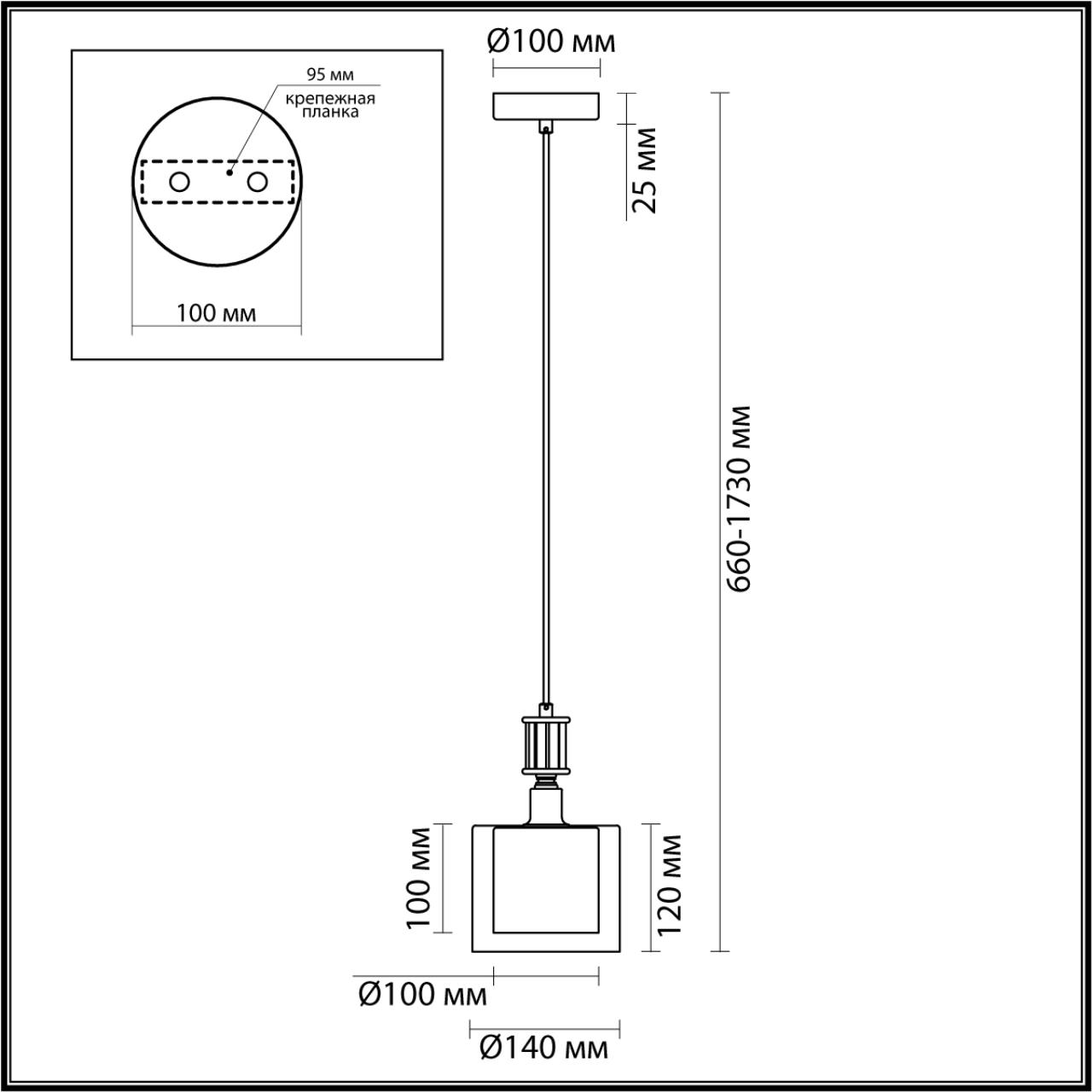 картинка 5088/1 Odeon Light Подвесной светильник SAGA от магазина pro-decor.kz