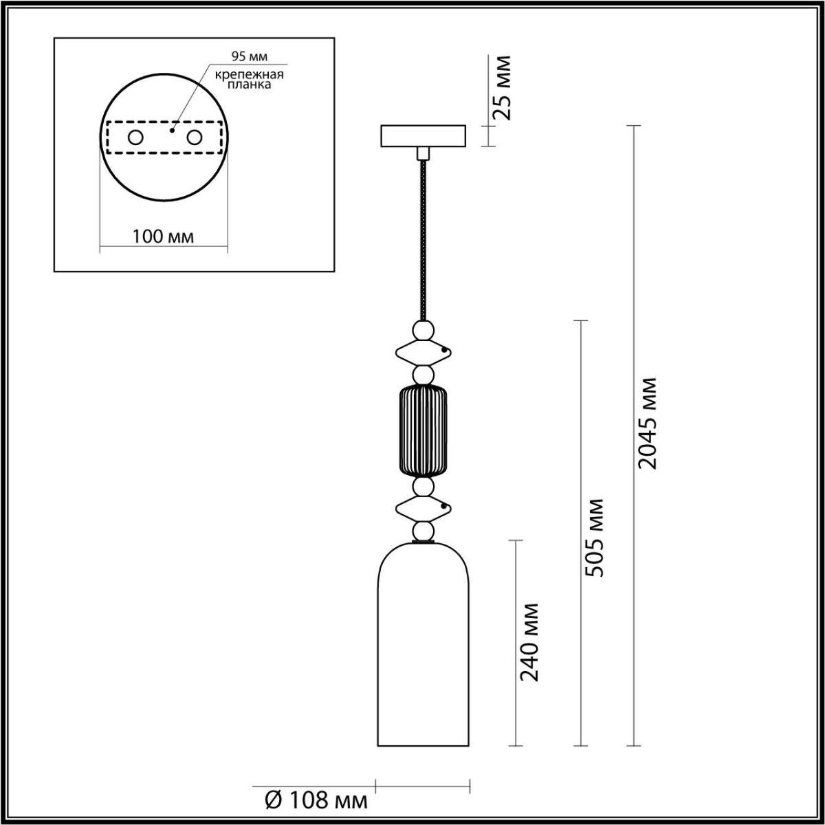картинка Подвесной светильник Odeon Light Classic Candy 4861/1D магазин pro-decor.kz являющийся официальным дистрибьютором в Казахстане картинка Подвесной светильник Odeon Light Classic Candy 4861/1D от магазина pro-decor.kz