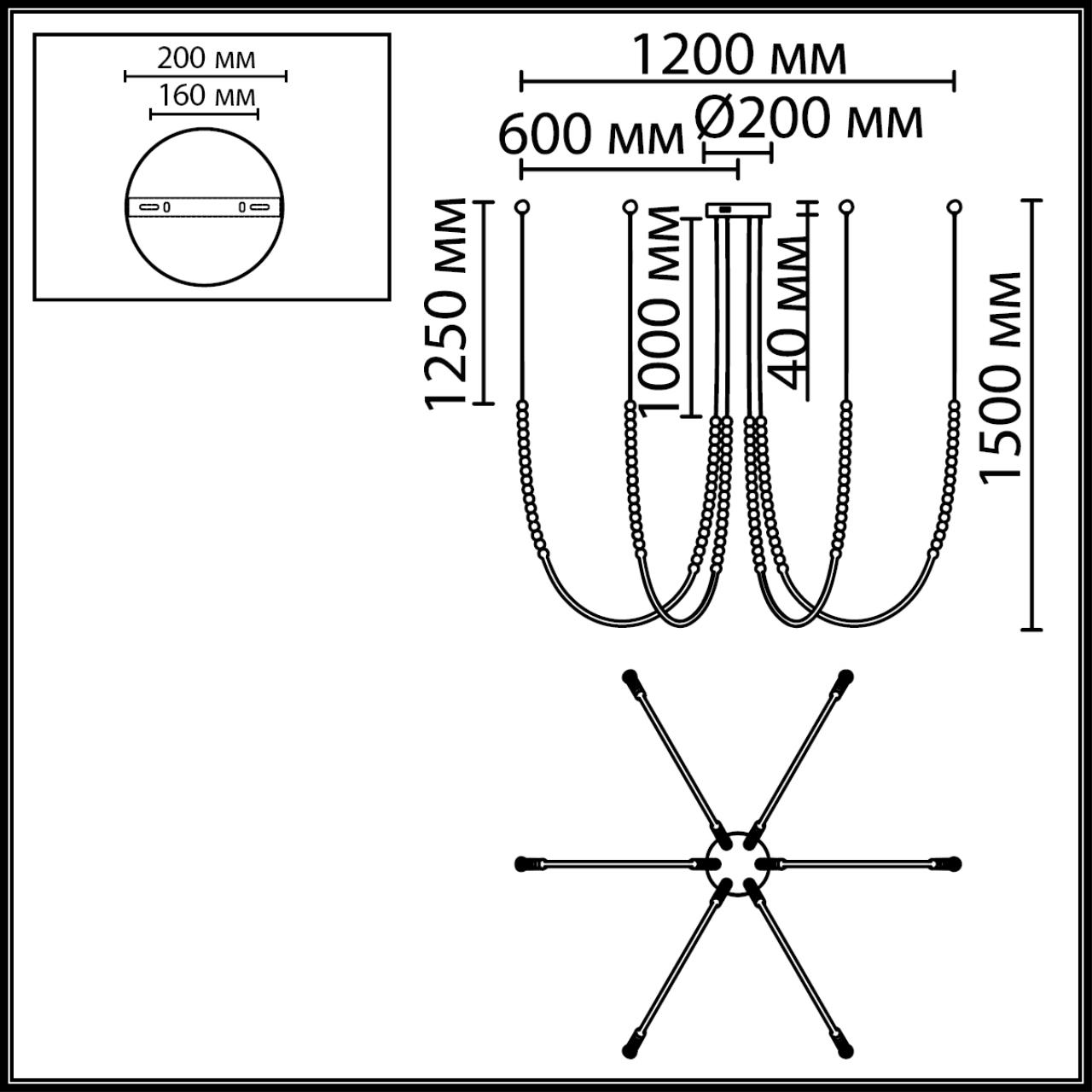 картинка 7149/70L Odeon Light Люстра MONELLA от магазина pro-decor.kz