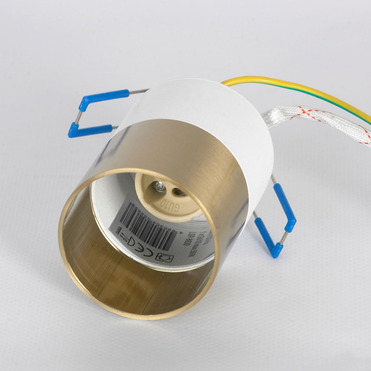 картинка Светильник Lussole LSP-8830 от магазина pro-decor.kz