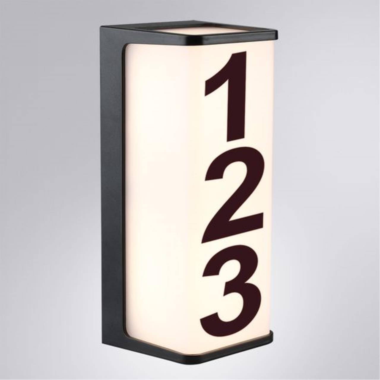 картинка Настенный уличный светильник Arte Lamp LANCIA A6419AL-1BK от магазина pro-decor.kz