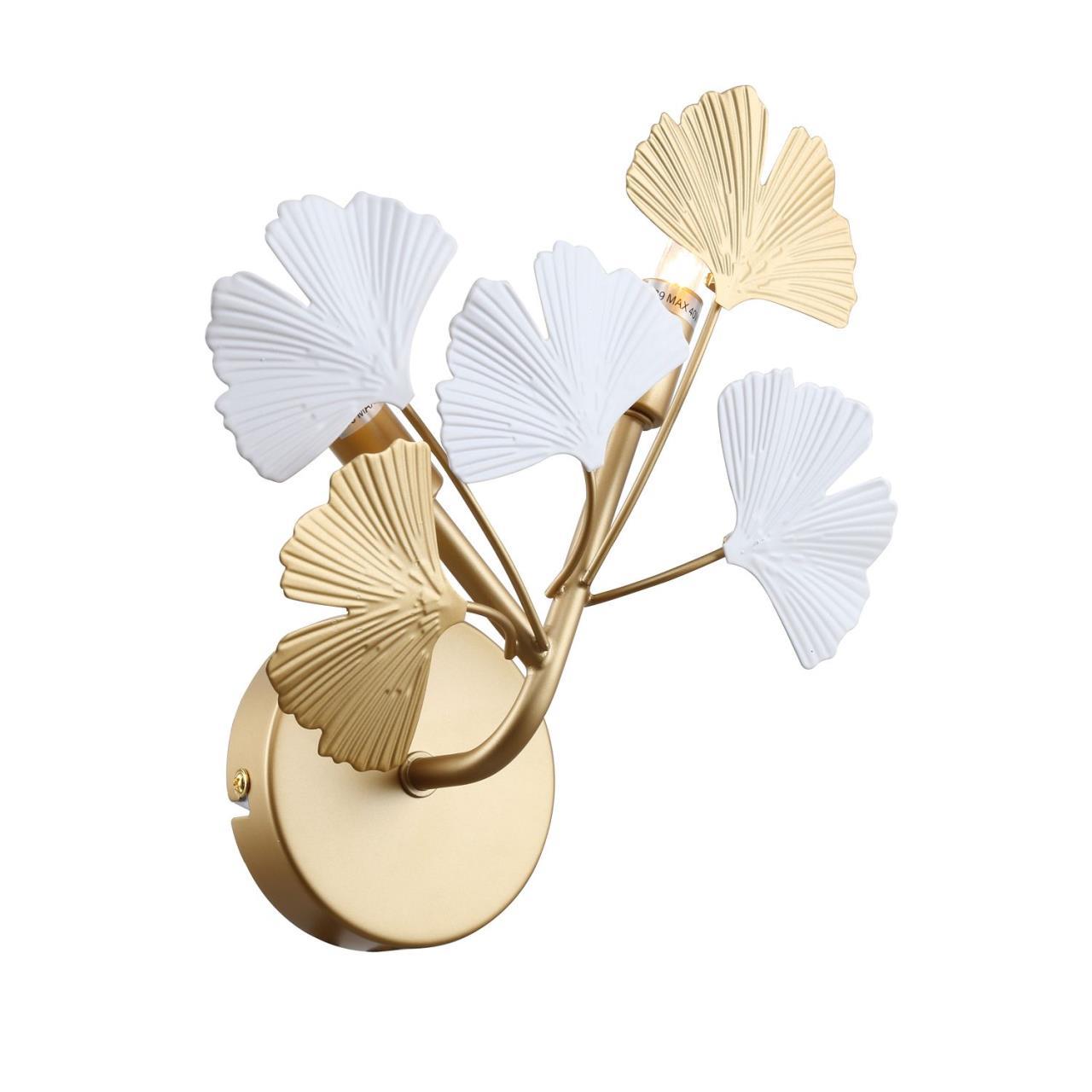 картинка Настенный светильник Ginkoa 4080-2W от магазина pro-decor.kz