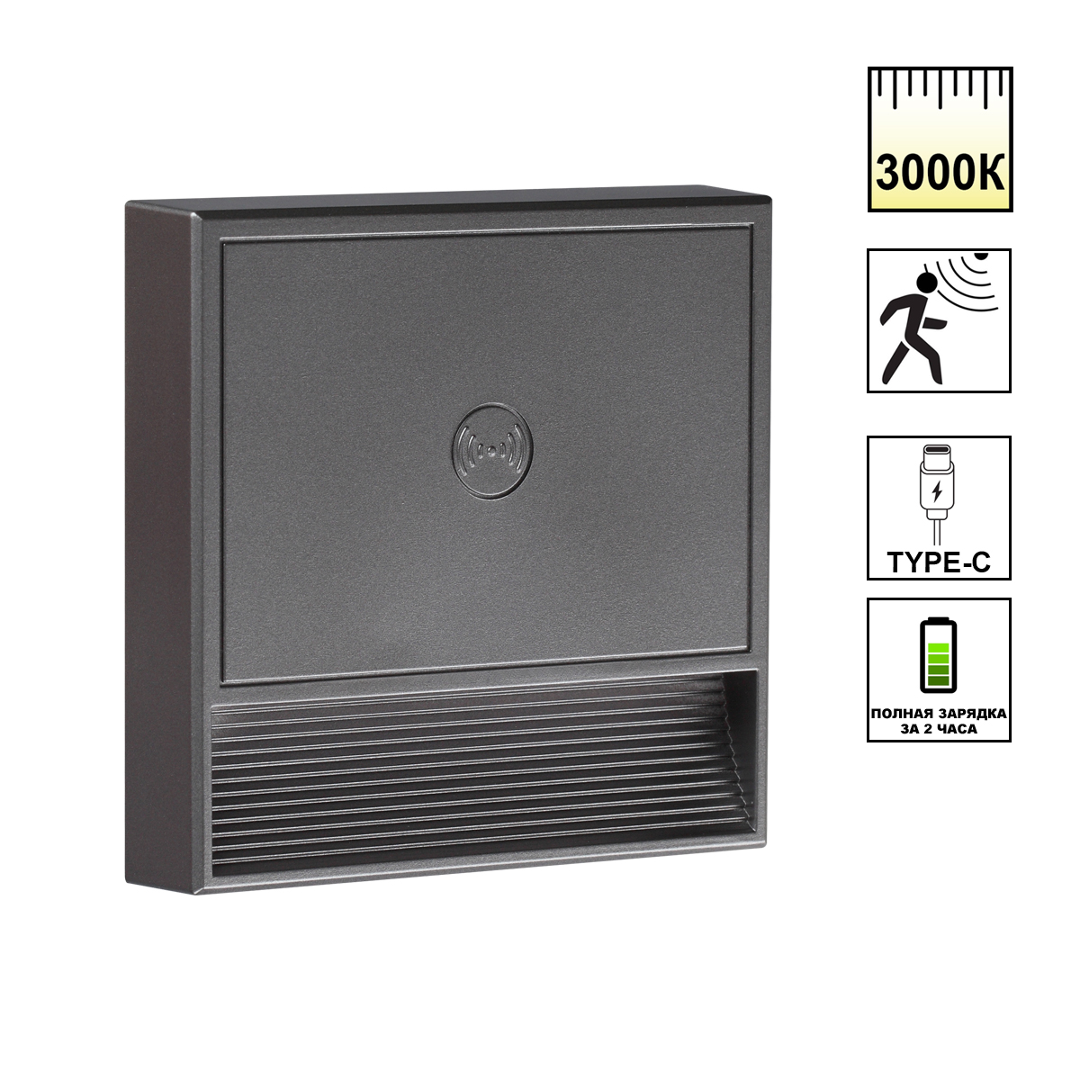 картинка Светильник накладной сенсорный для лестниц Novotech 359710 от магазина pro-decor.kz