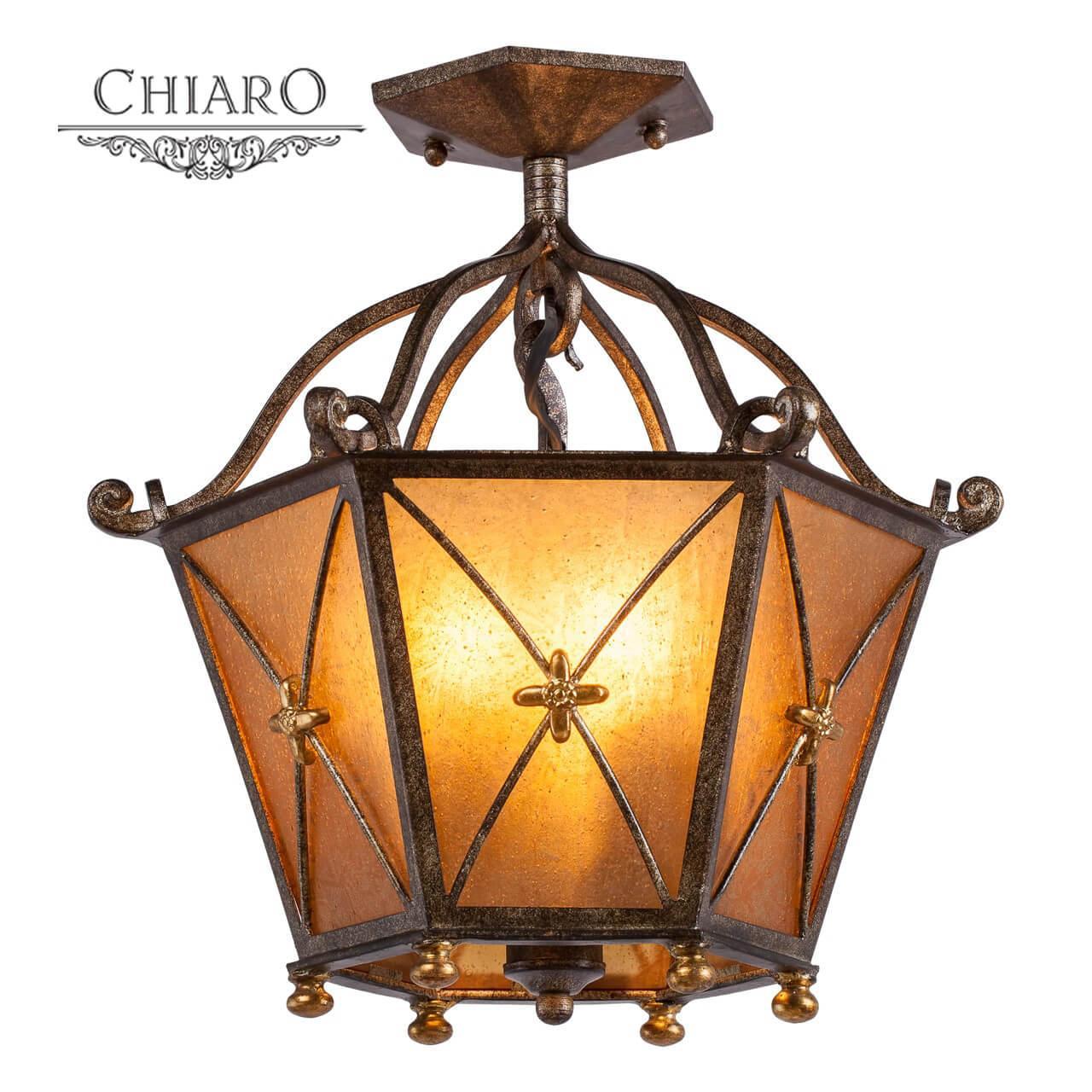 картинка Потолочный светильник Chiaro Айвенго 382012503 магазин pro-decor.kz являющийся официальным дистрибьютором в Казахстане картинка Потолочный светильник Chiaro Айвенго 382012503 от магазина pro-decor.kz
