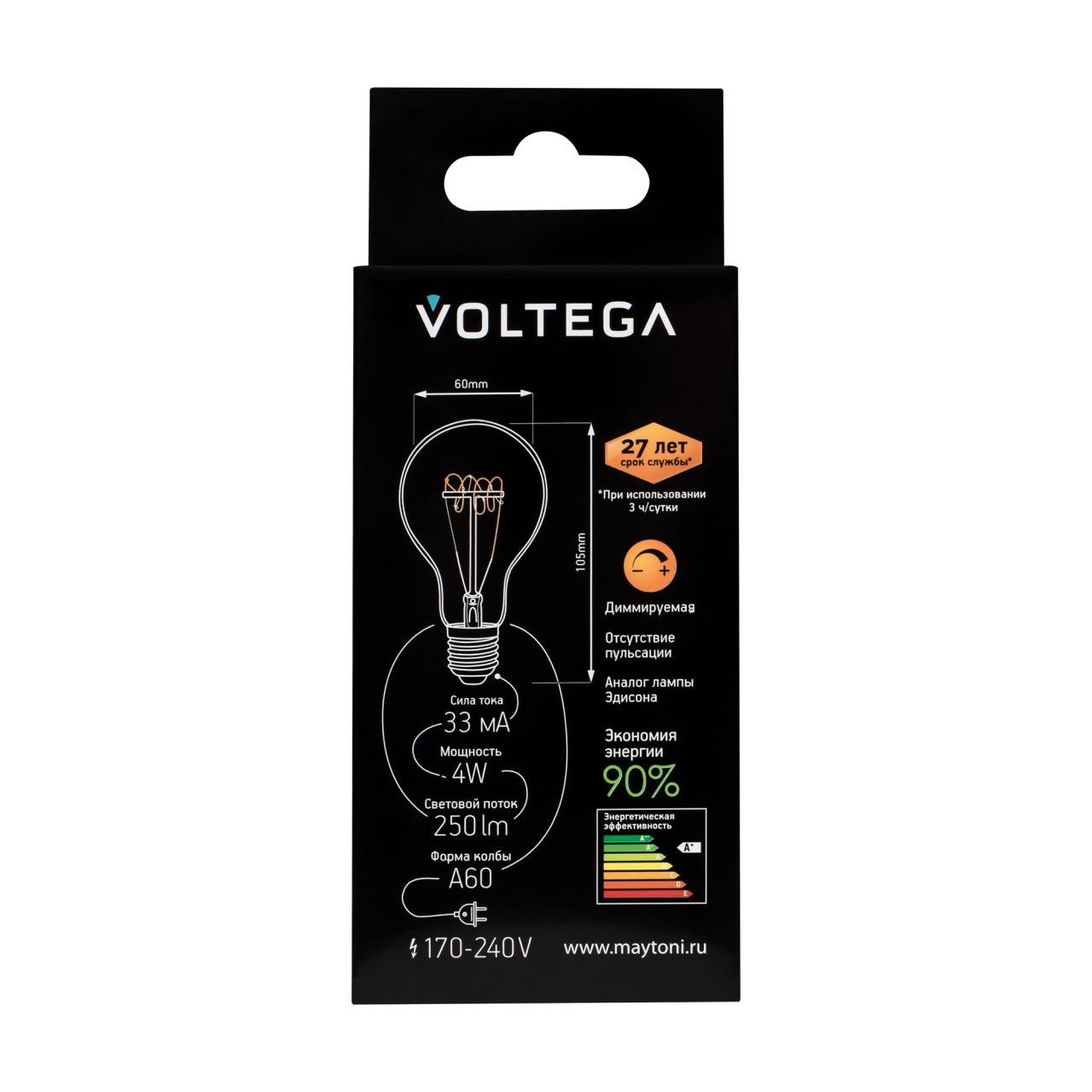 картинка Лампа светодиодная диммируемая Voltega 7078 от магазина pro-decor.kz