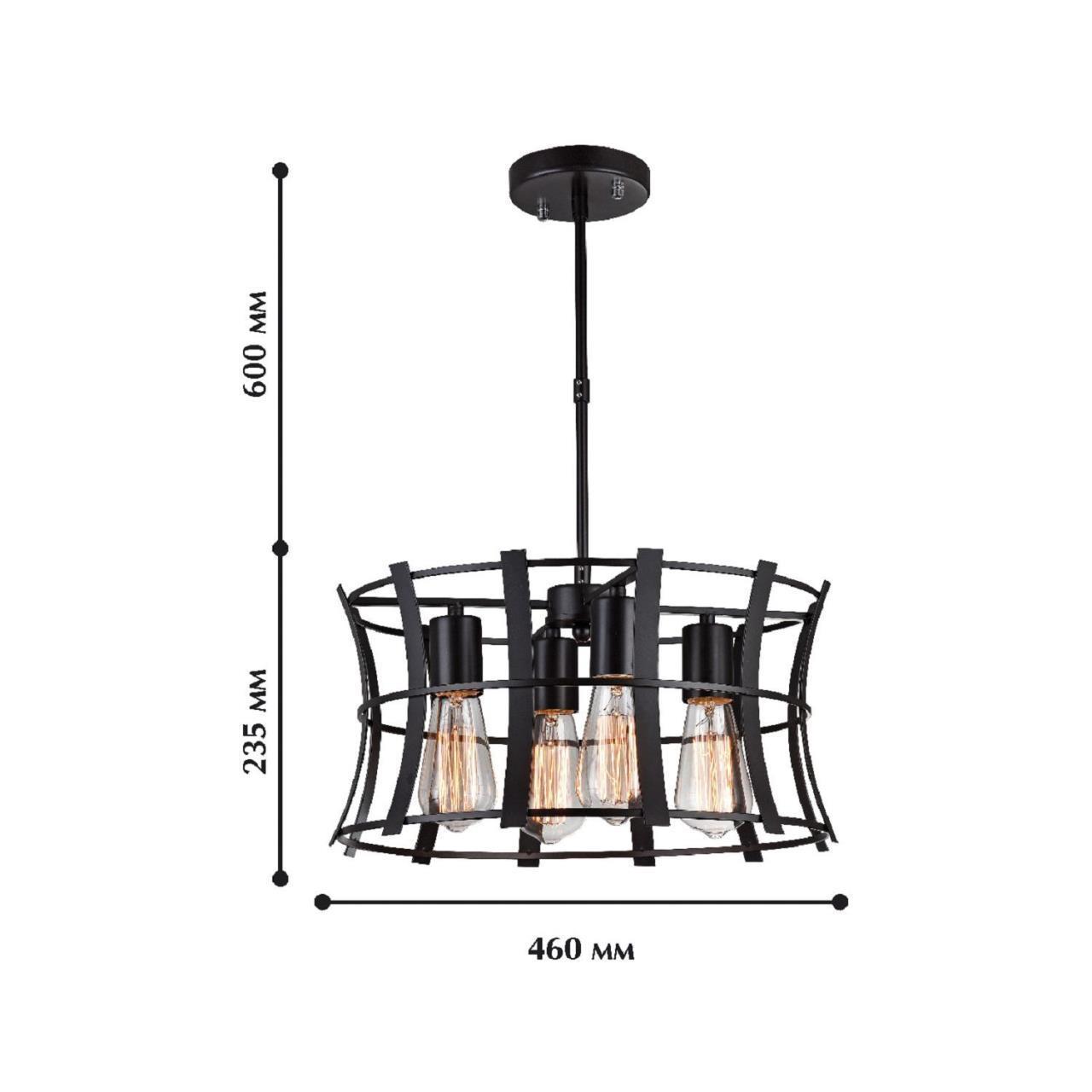 картинка Подвесная люстра Favourite Werk 1521-4PC от магазина pro-decor.kz