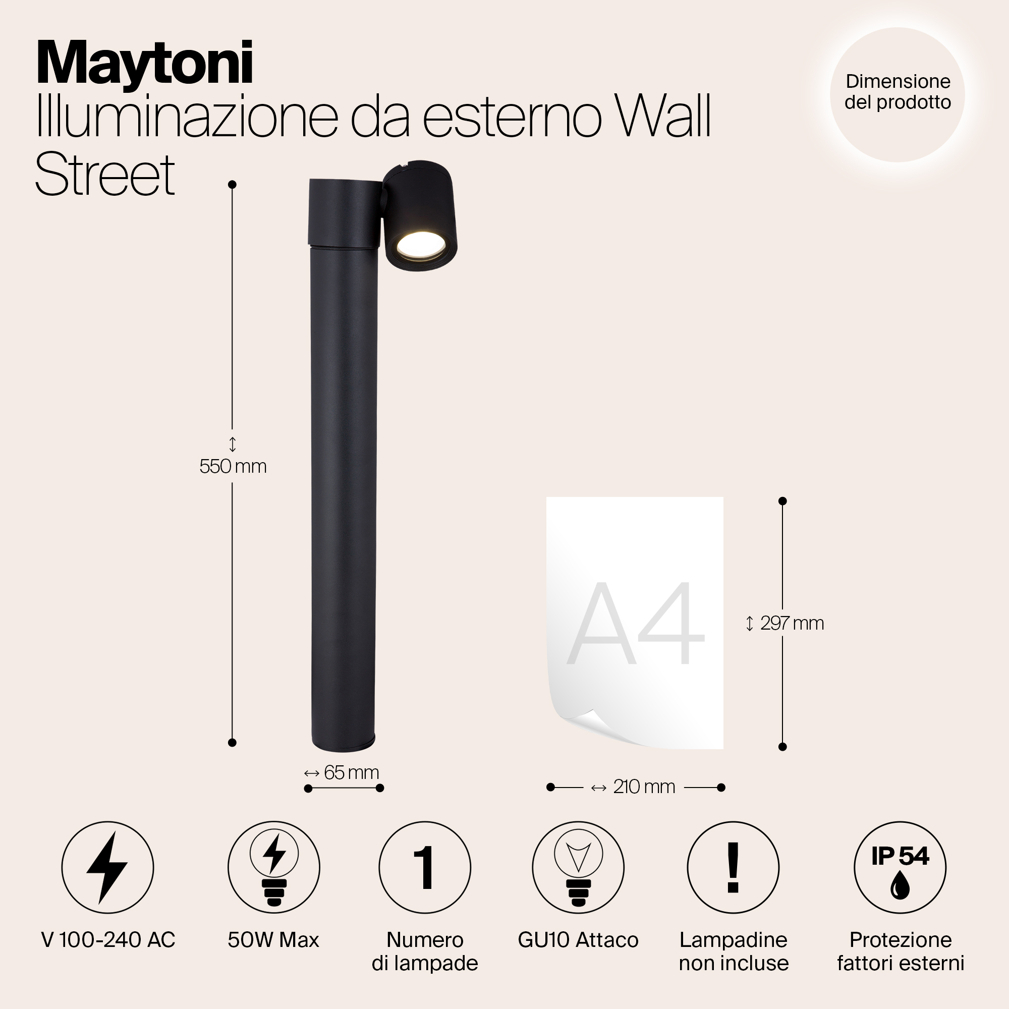 картинка Уличный светильник Maytoni Wall Street O010FL-01B от магазина pro-decor.kz