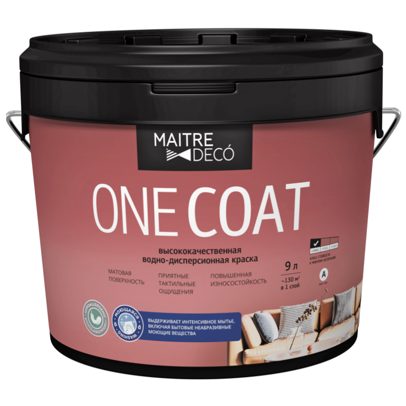 Купить Краска ONE COAT база A, 9 л Краска ONE COAT база A, 9 л