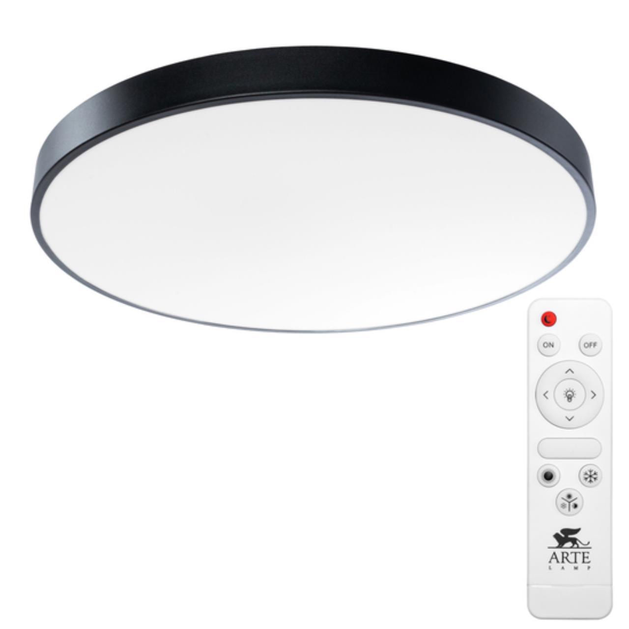 картинка Потолочный светодиодный светильник Arte Lamp Arena A2673PL-1BK от магазина pro-decor.kz
