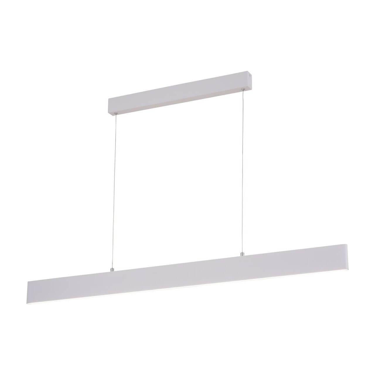 картинка Подвесной светодиодный светильник Arte Lamp A2505SP-2WH от магазина pro-decor.kz