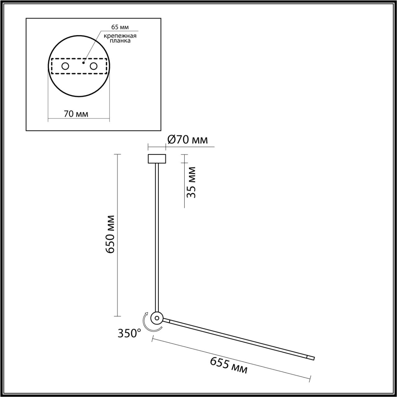 картинка 7101/15CL Odeon Light Потолочный светильник FODEN от магазина pro-decor.kz