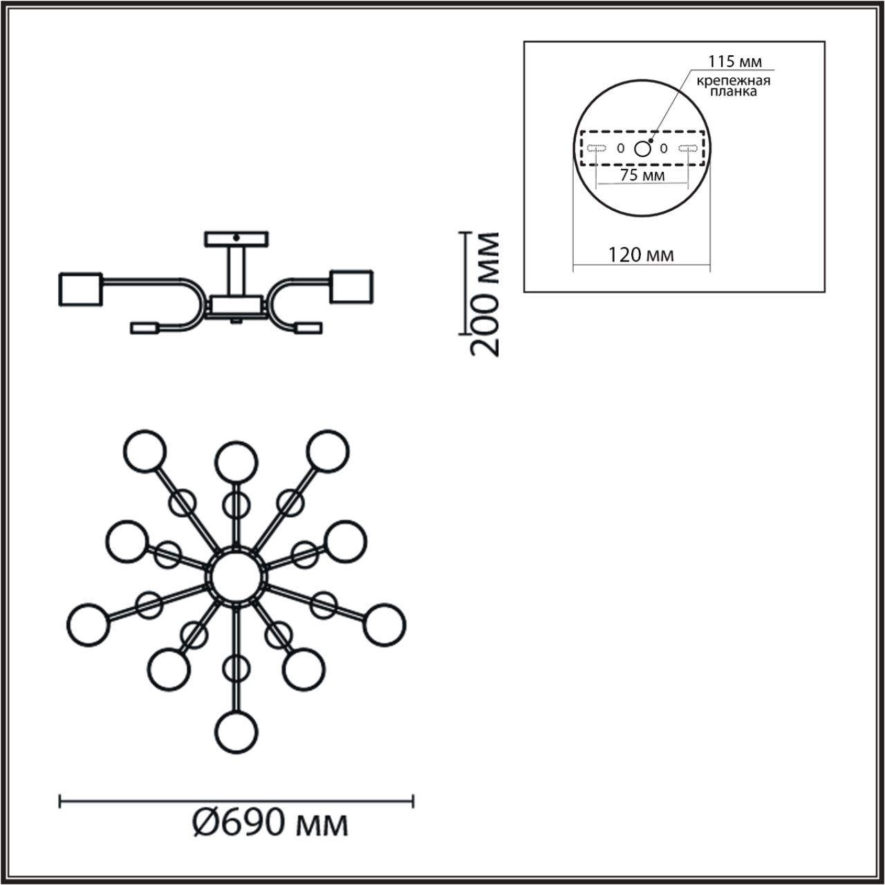 картинка 8196/10C Lumion Потолочный светильник RONDO от магазина pro-decor.kz