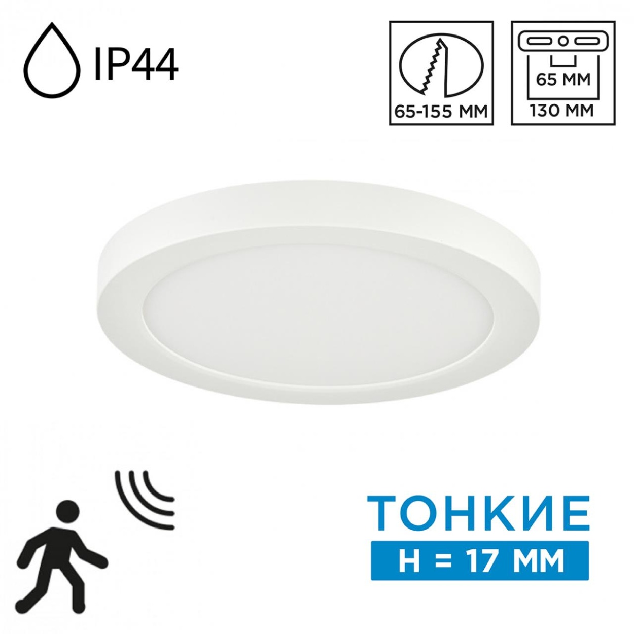 картинка 7790/12L Sonex Светильник NEBULA WHITE магазин pro-decor.kz являющийся официальным дистрибьютором в Казахстане картинка 7790/12L Sonex Светильник NEBULA WHITE от магазина pro-decor.kz