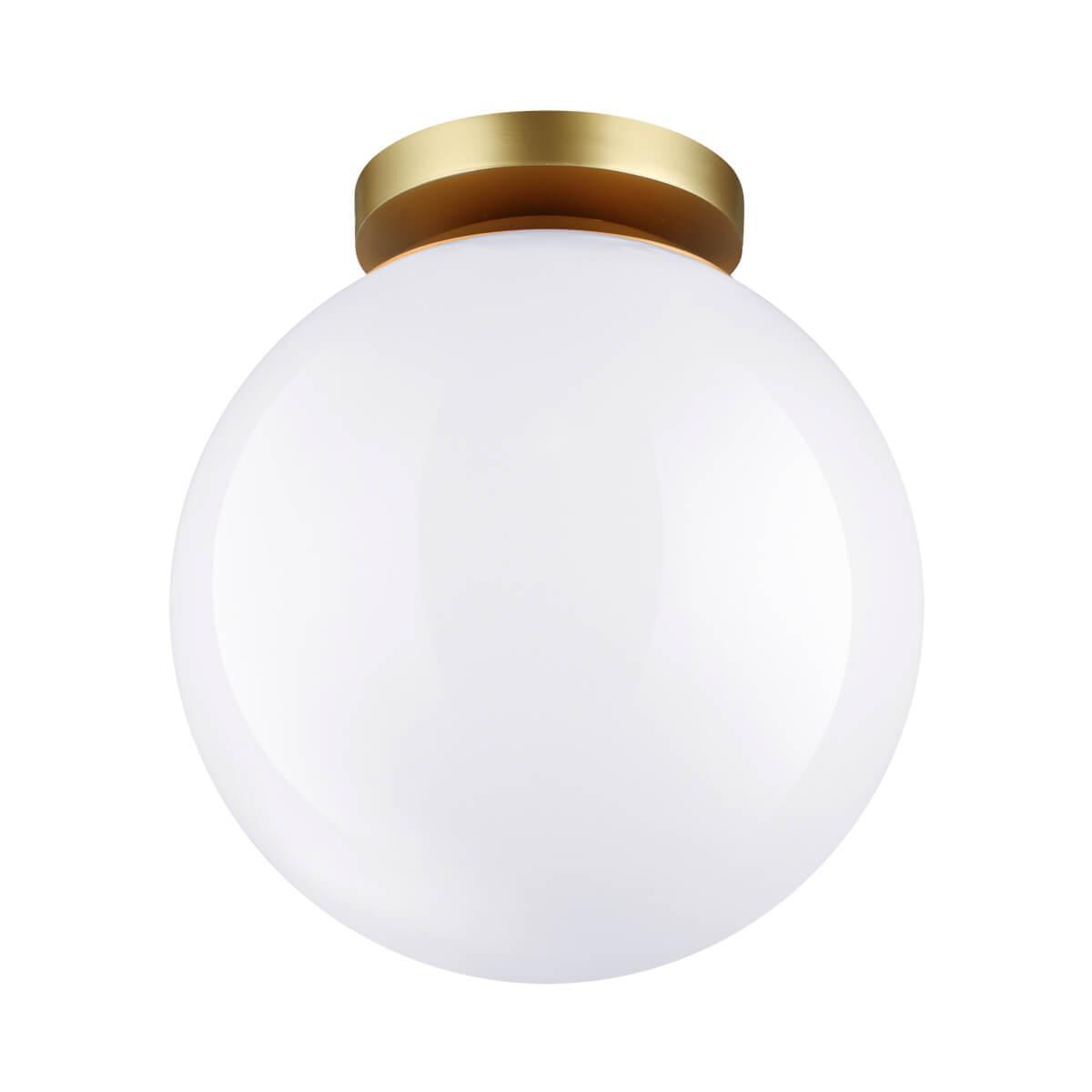 картинка Потолочный светильник Odeon Light Hightech Bosco 4248/1C от магазина pro-decor.kz