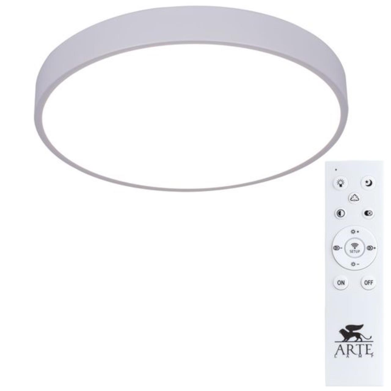картинка Потолочный светодиодный светильник Arte Lamp Arena A2661PL-1WH магазин pro-decor.kz являющийся официальным дистрибьютором в Казахстане картинка Потолочный светодиодный светильник Arte Lamp Arena A2661PL-1WH от магазина pro-decor.kz