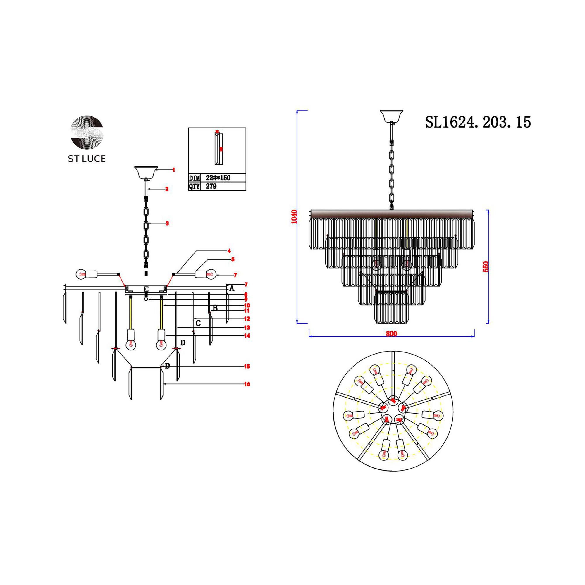 картинка Подвесная люстра ST Luce Ercolano SL1624.203.15 магазин pro-decor.kz являющийся официальным дистрибьютором в Казахстане картинка Подвесная люстра ST Luce Ercolano SL1624.203.15 от магазина pro-decor.kz