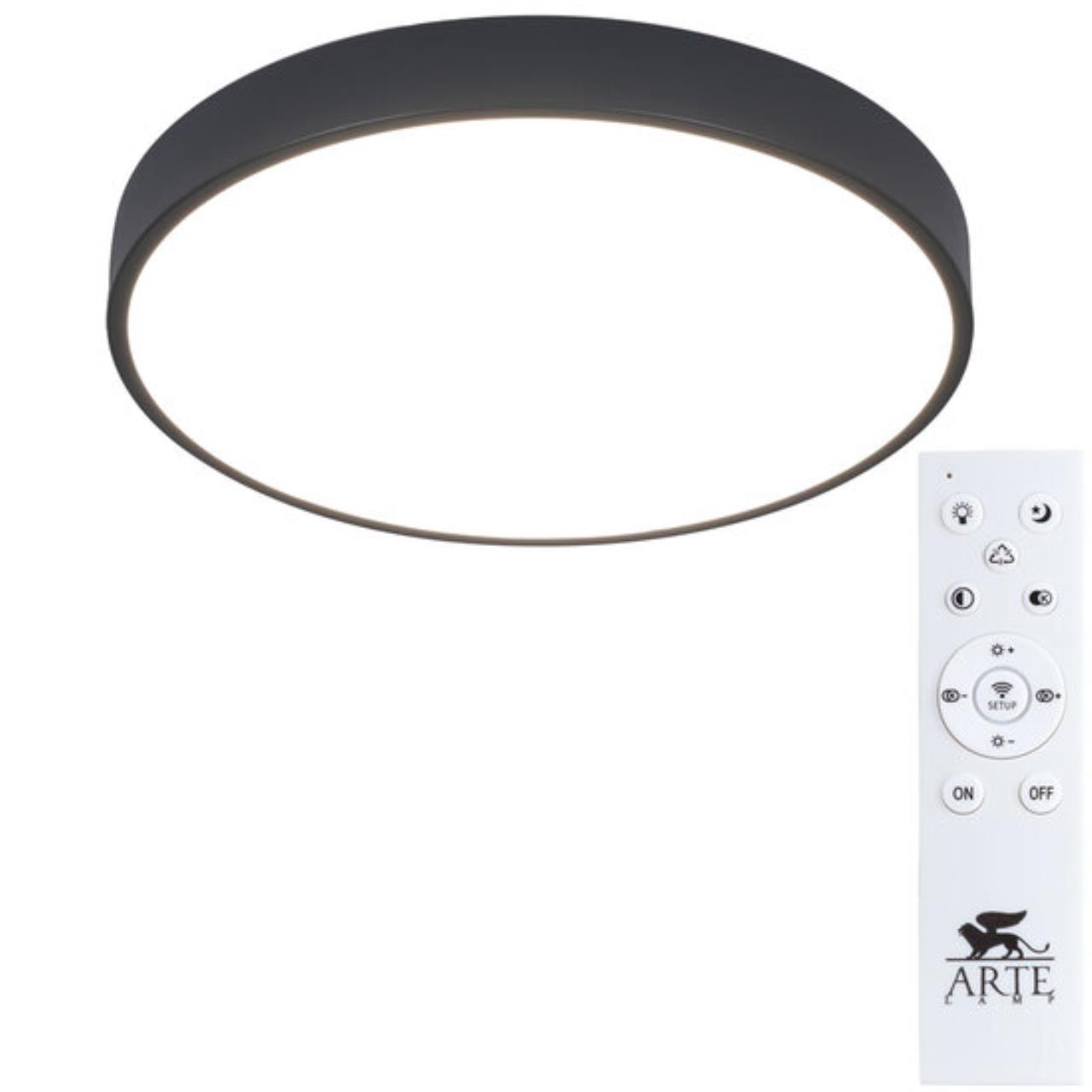 картинка Потолочный светодиодный светильник Arte Lamp Arena A2661PL-1BK магазин pro-decor.kz являющийся официальным дистрибьютором в Казахстане картинка Потолочный светодиодный светильник Arte Lamp Arena A2661PL-1BK от магазина pro-decor.kz