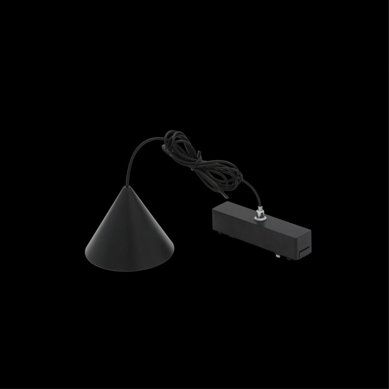 картинка APL.0122.00.06 Трековый светильник подвесной Magnetic track 48 от магазина pro-decor.kz