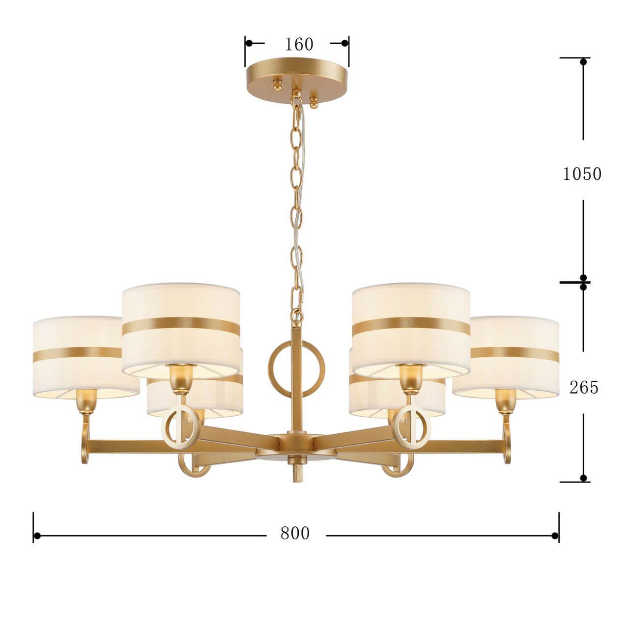 картинка Подвесная люстра Favourite Mateo 2634-6P от магазина pro-decor.kz