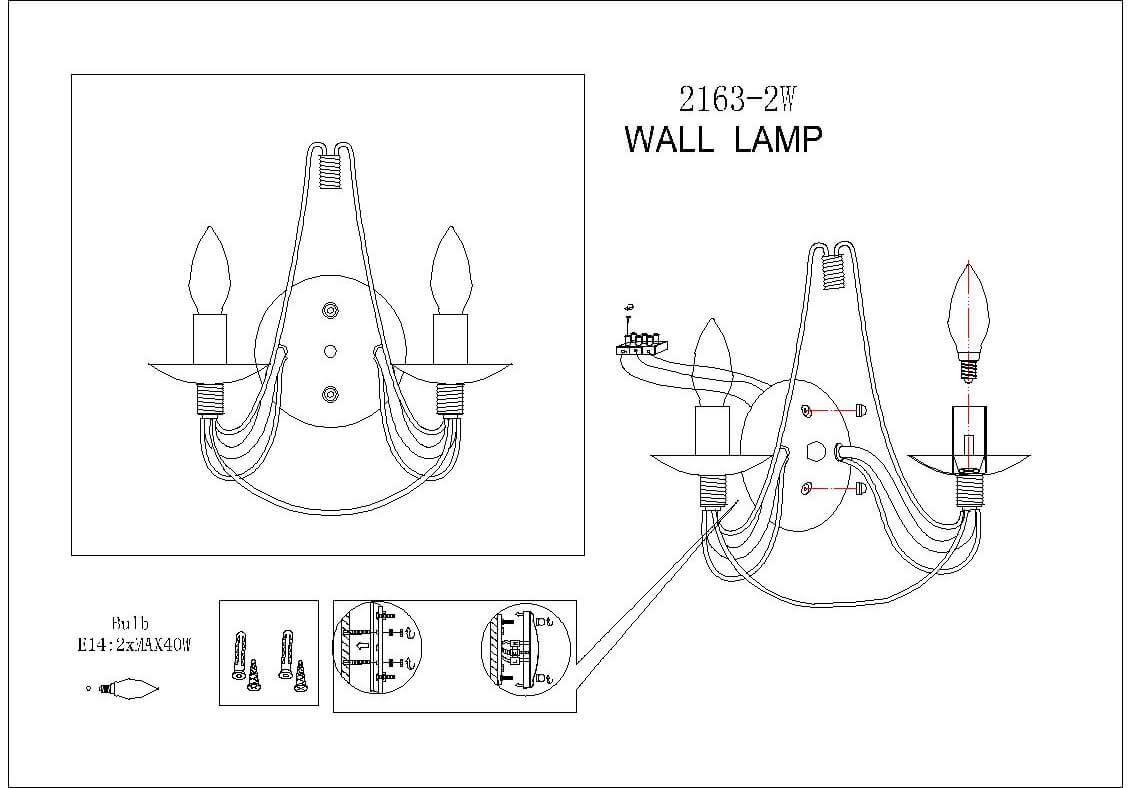 картинка Бра F-Promo Chateau 2163-2W от магазина pro-decor.kz