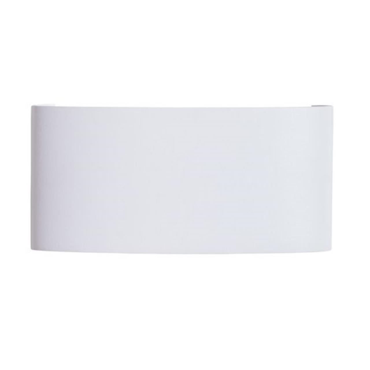 картинка Уличный настенный светильник Arte Lamp Bosto A3722AL-2WH от магазина pro-decor.kz
