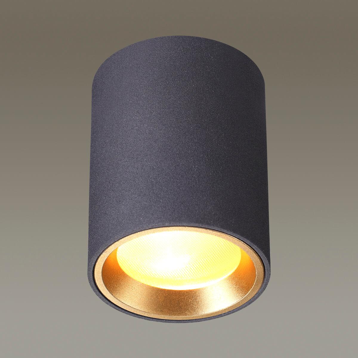 картинка Уличный светильник Odeon Light Hightech Aquana 4205/1C от магазина pro-decor.kz