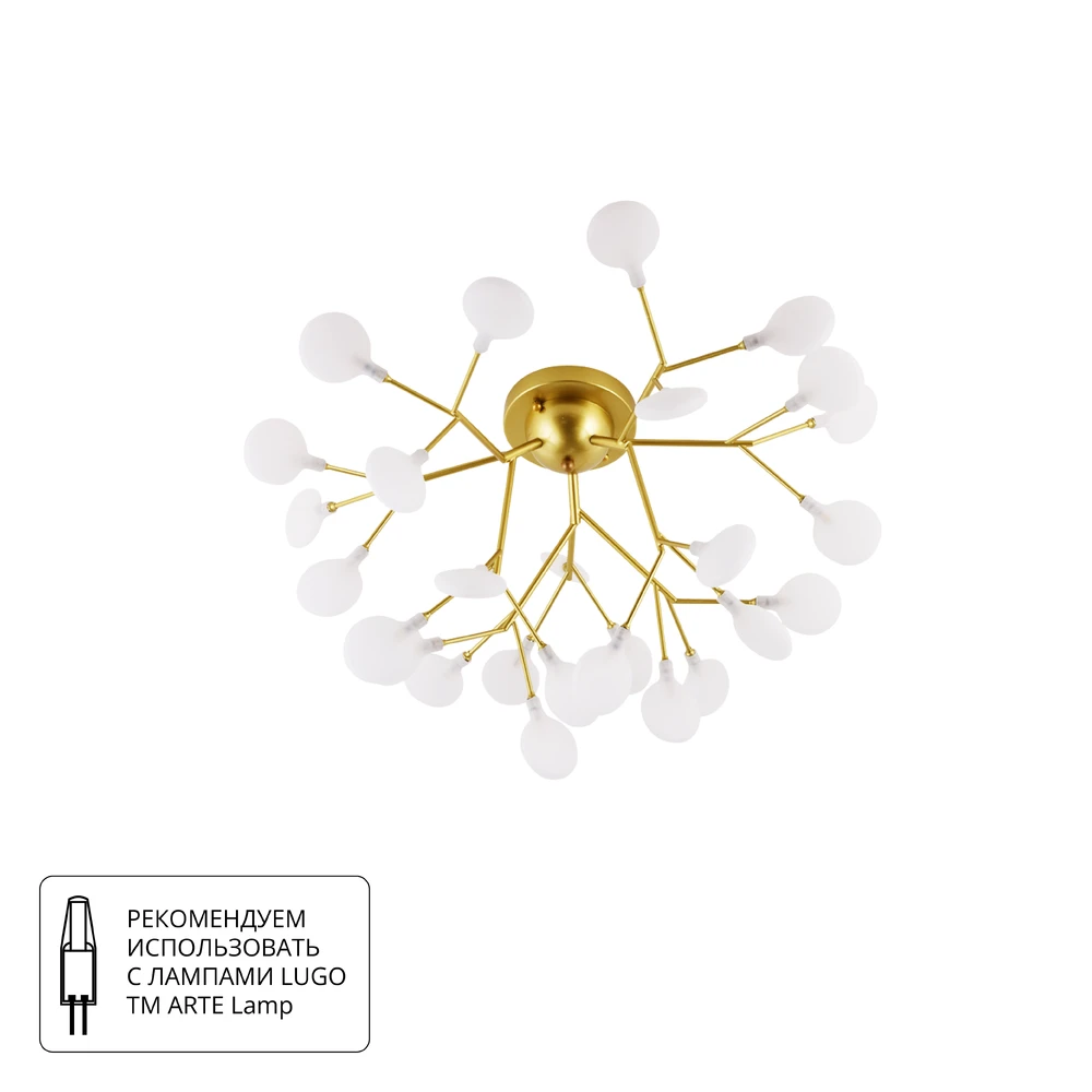 картинка Потолочный светильник Arte Lamp CANDY A7274PL-27GO от магазина pro-decor.kz