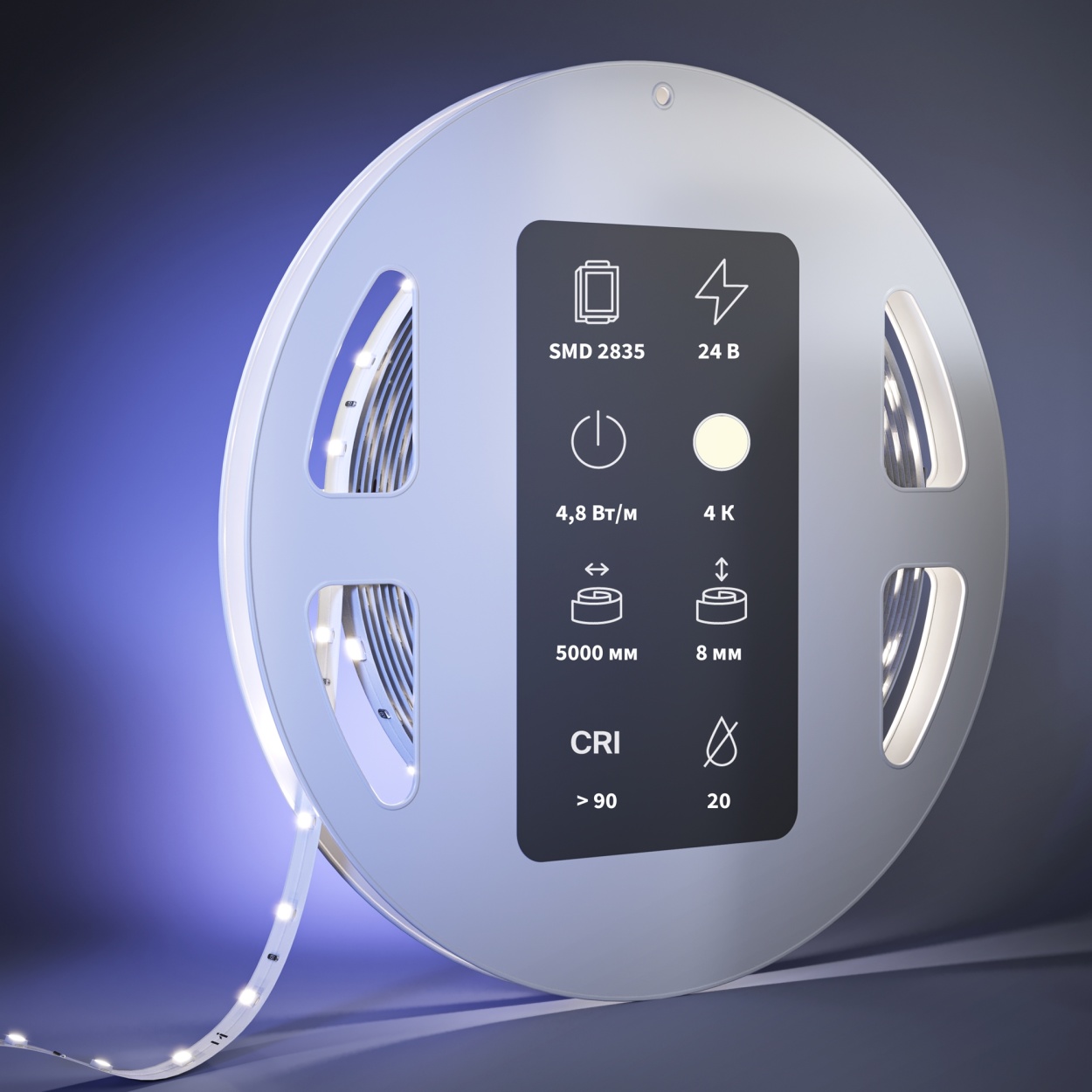 картинка Светодиодная лента Led Strip 201010 магазин pro-decor.kz являющийся официальным дистрибьютором в Казахстане картинка Светодиодная лента Led Strip 201010 от магазина pro-decor.kz